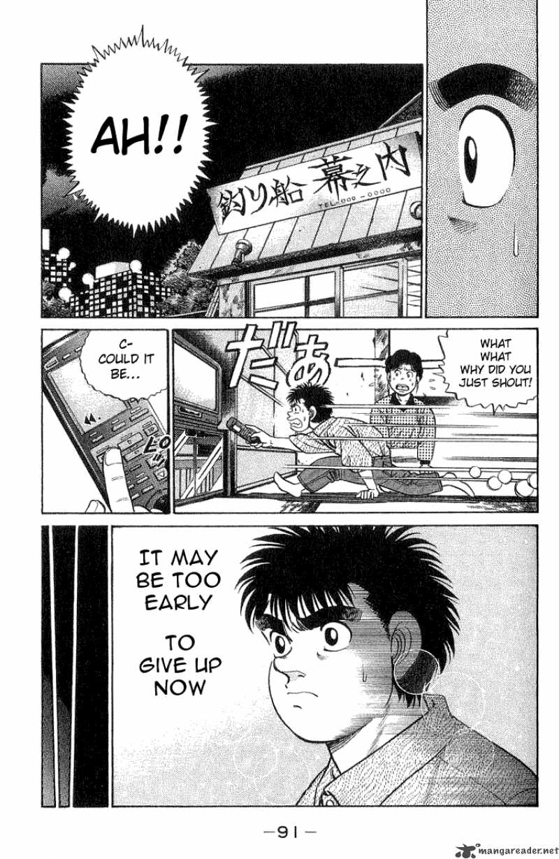 Hajime No Ippo Chapter 56 Page 7