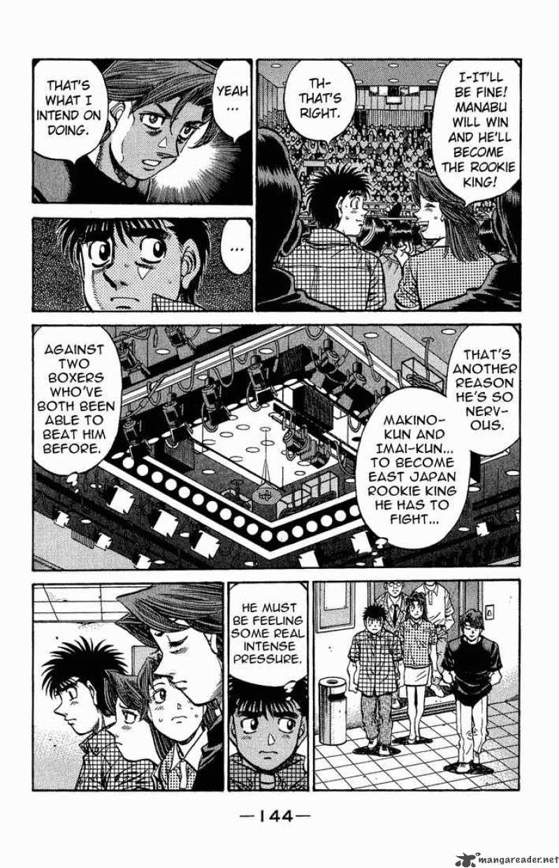 Hajime No Ippo Chapter 560 Page 2