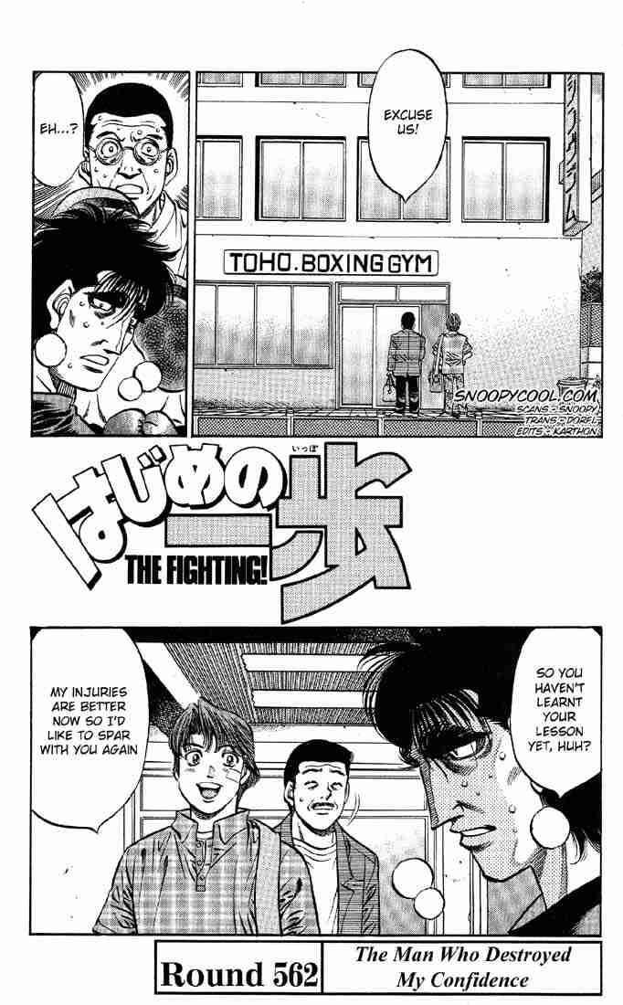 Hajime No Ippo Chapter 562 Page 4