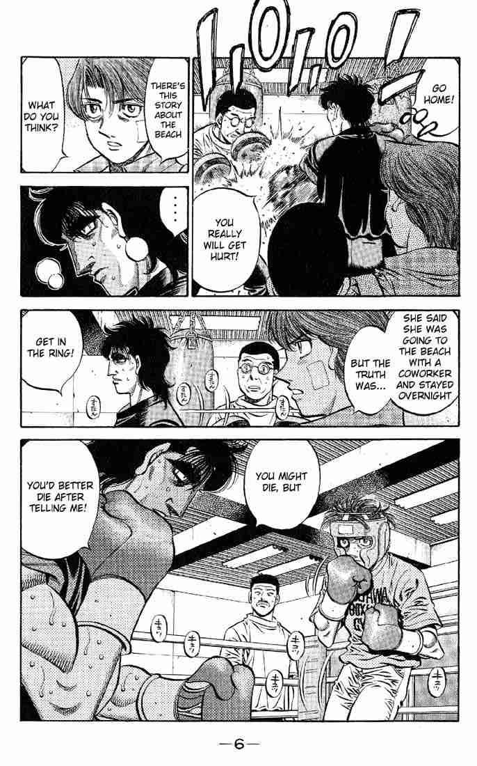 Hajime No Ippo Chapter 562 Page 5