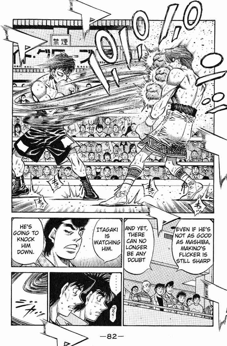 Hajime No Ippo Chapter 566 Page 2