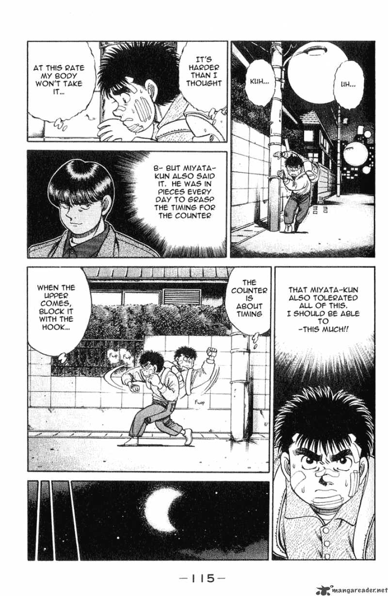 Hajime No Ippo Chapter 57 Page 11