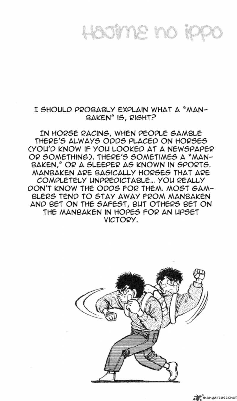 Hajime No Ippo Chapter 57 Page 20