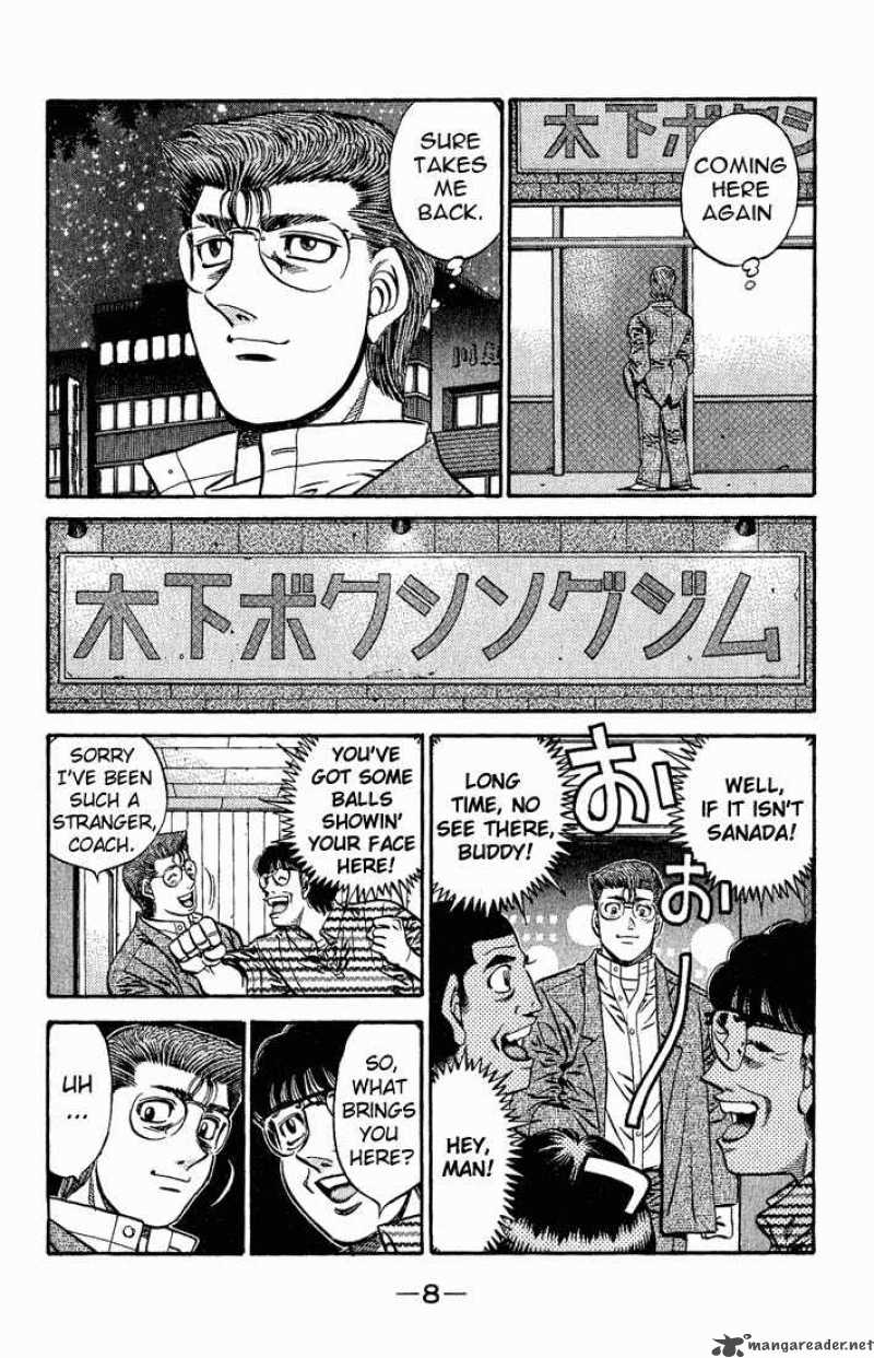 Hajime No Ippo Chapter 573 Page 6