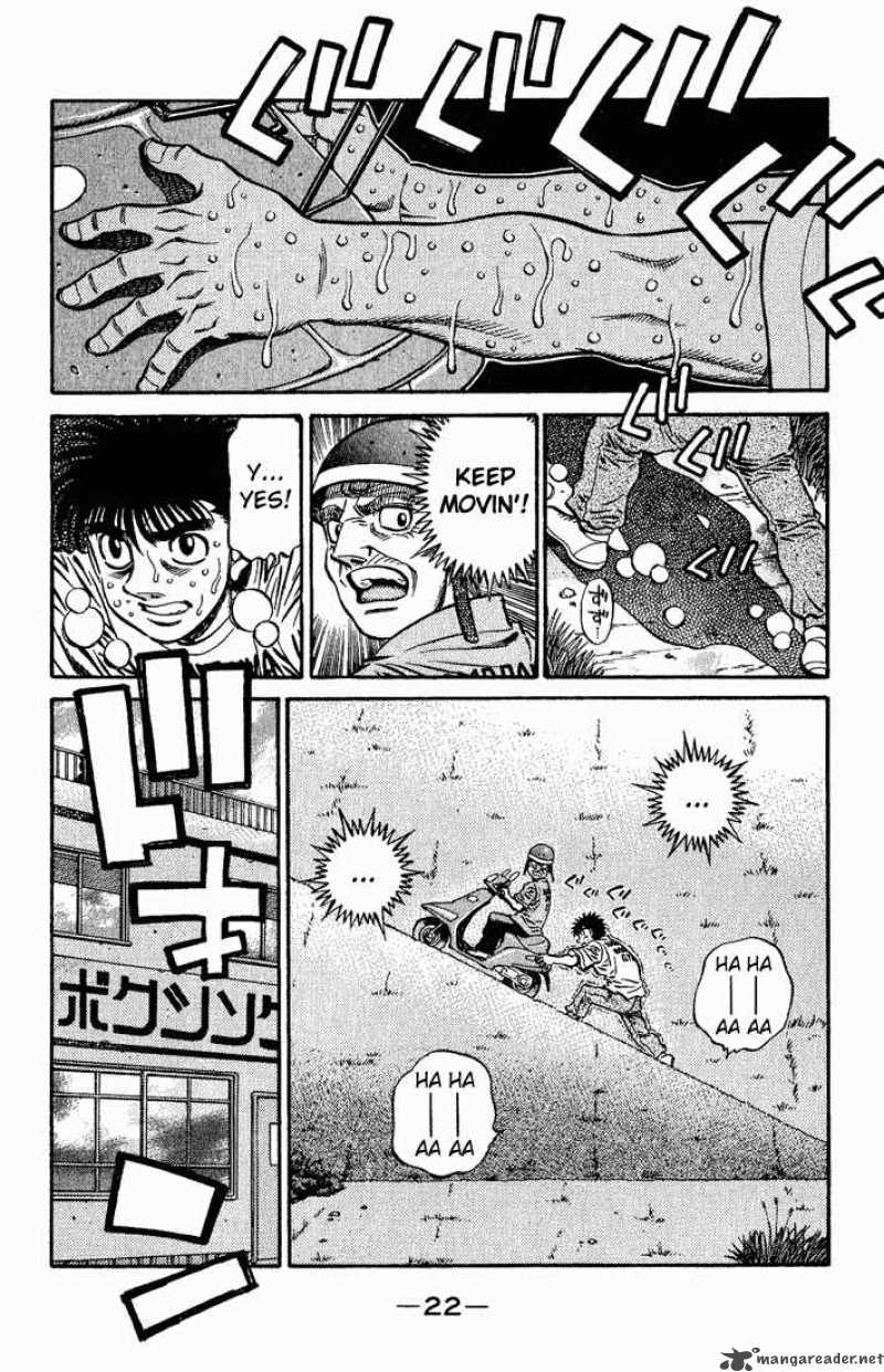 Hajime No Ippo Chapter 574 Page 2