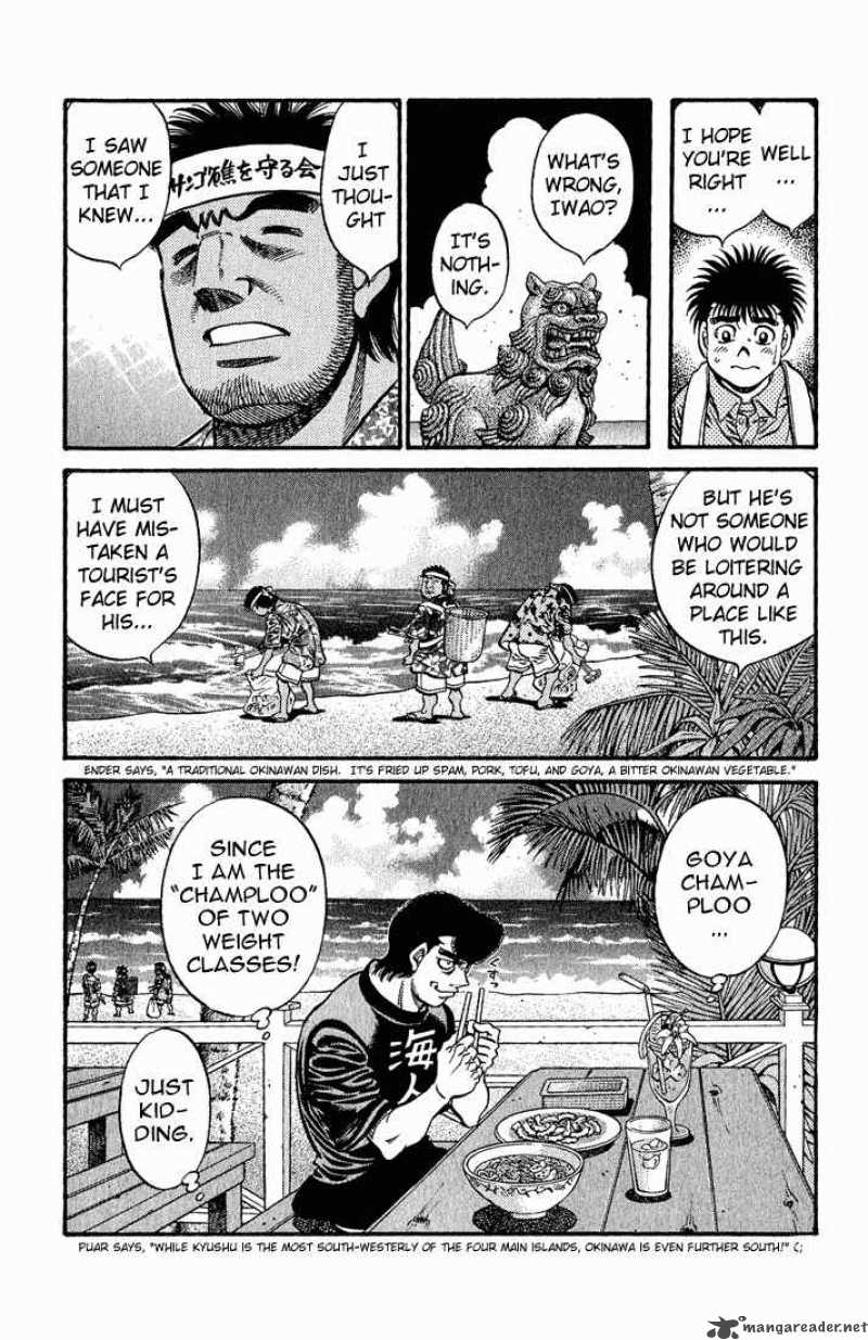 Hajime No Ippo Chapter 578 Page 19