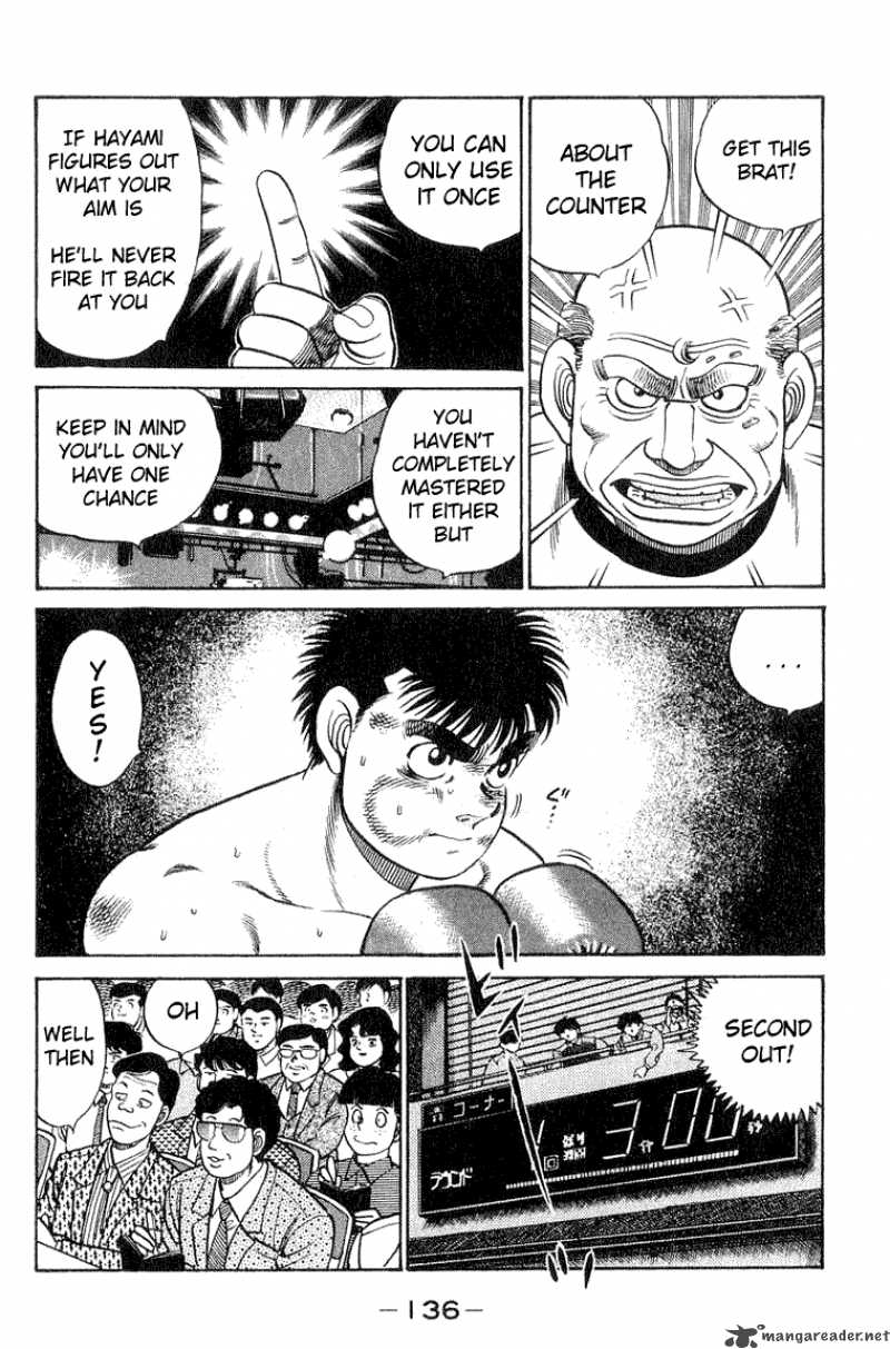 Hajime No Ippo Chapter 58 Page 11