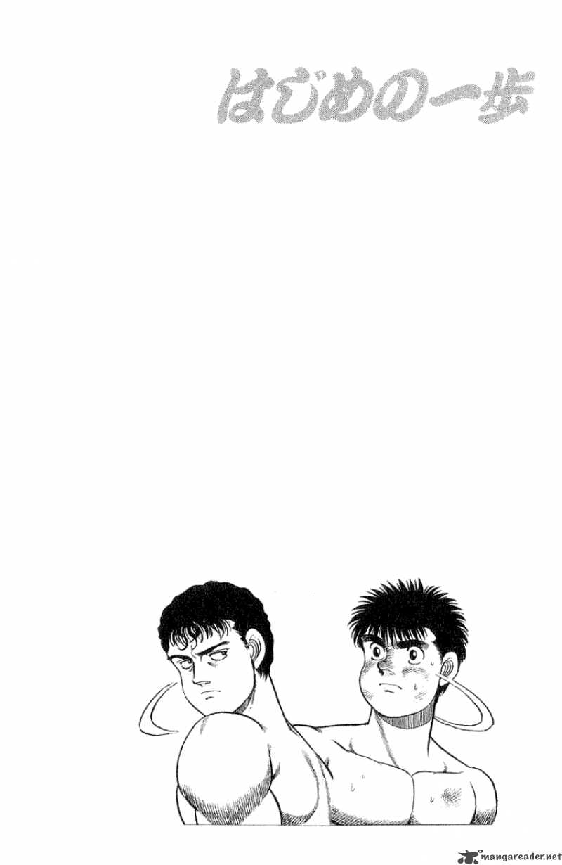 Hajime No Ippo Chapter 58 Page 18