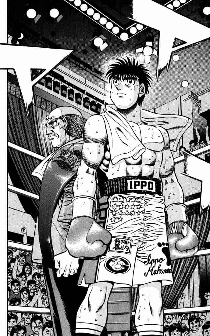 Hajime No Ippo Chapter 581 Page 12