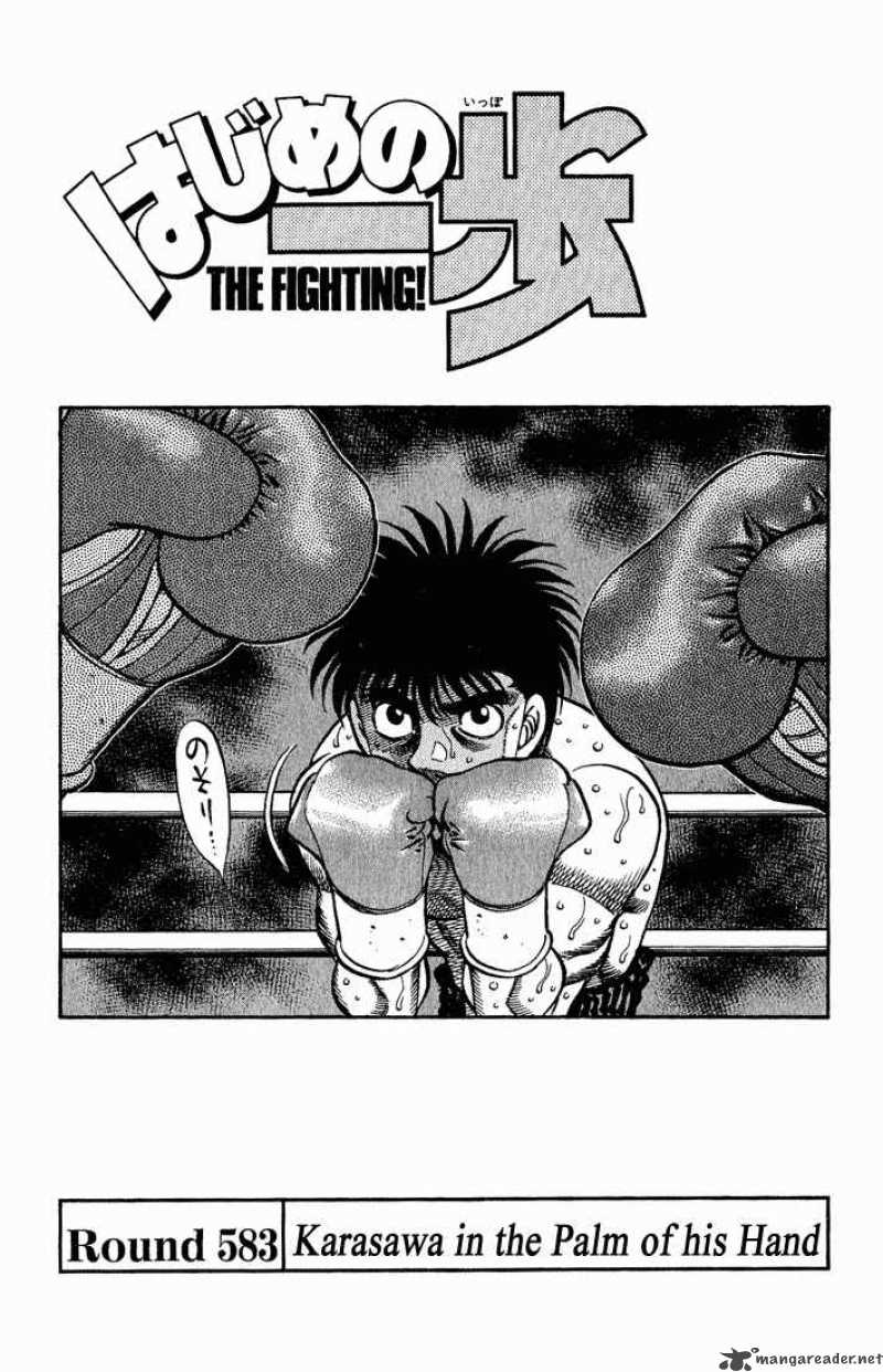 Hajime No Ippo Chapter 583 Page 1