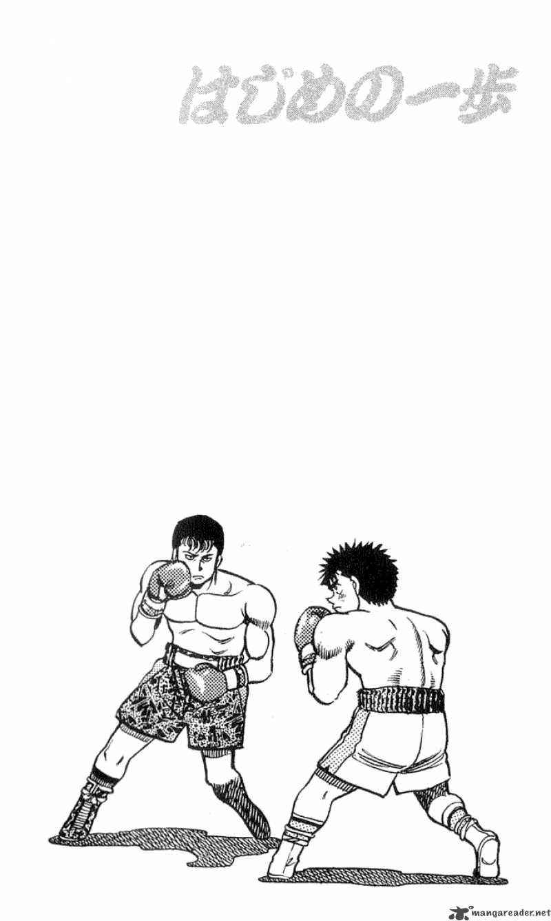 Hajime No Ippo Chapter 59 Page 19