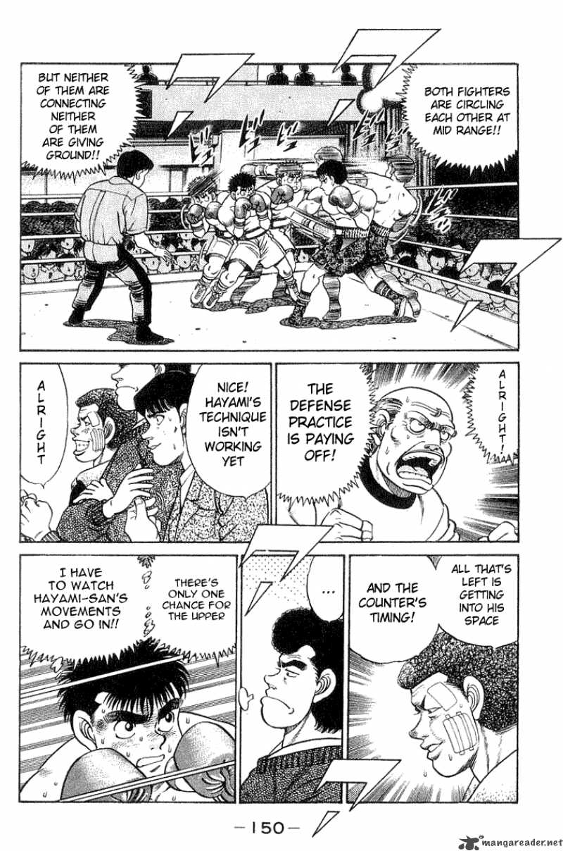 Hajime No Ippo Chapter 59 Page 6