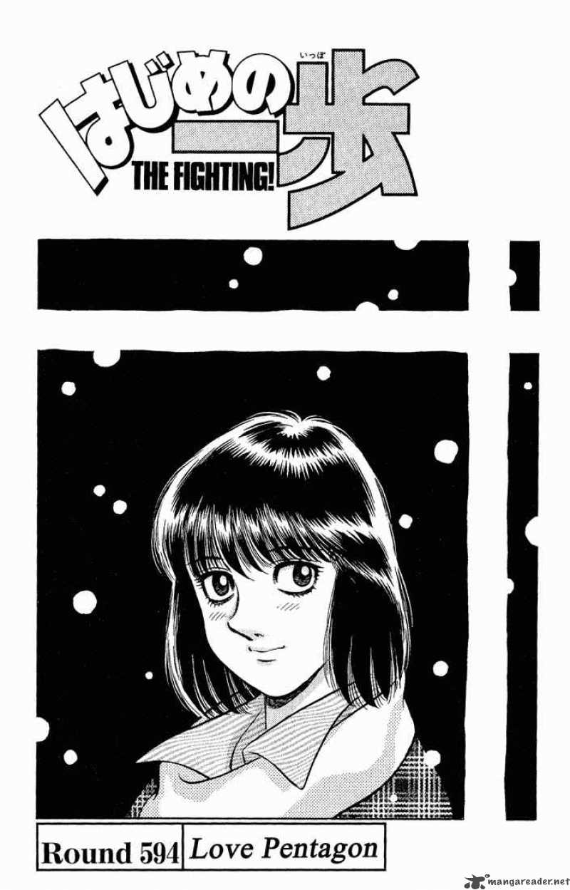 Hajime No Ippo Chapter 594 Page 1