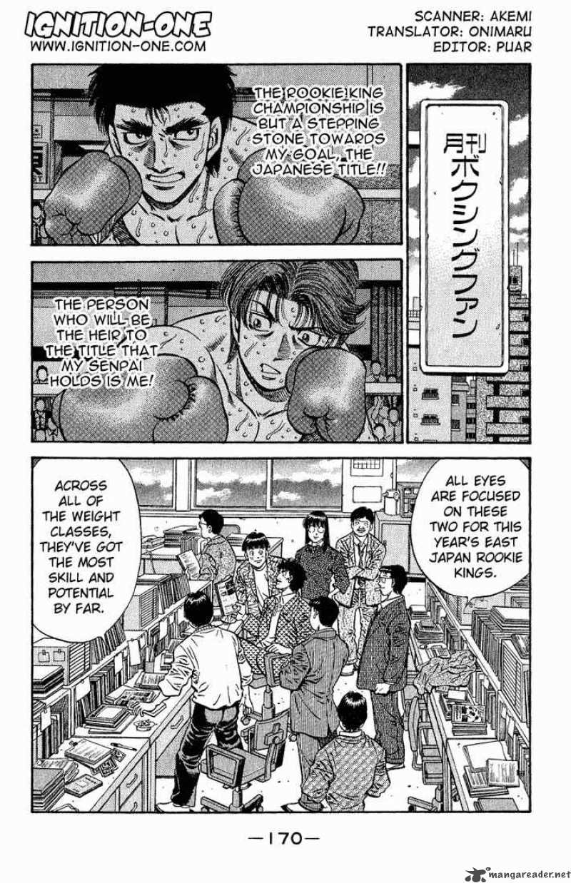 Hajime No Ippo Chapter 594 Page 2