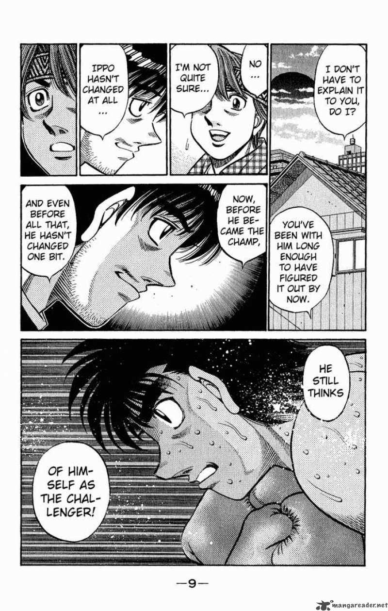 Hajime No Ippo Chapter 595 Page 7