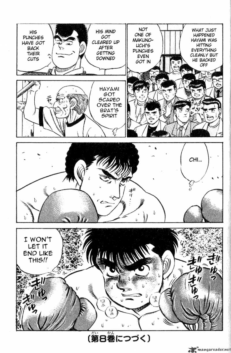 Hajime No Ippo Chapter 60 Page 19