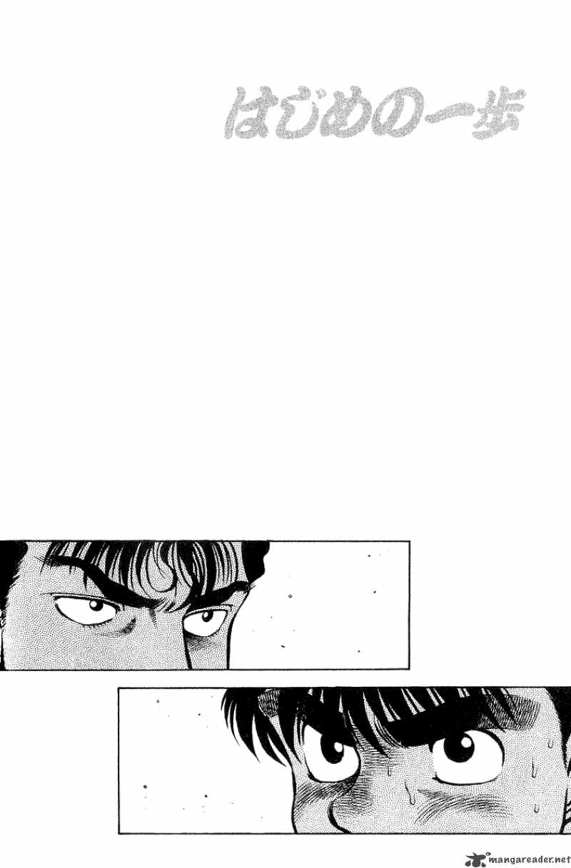 Hajime No Ippo Chapter 60 Page 20