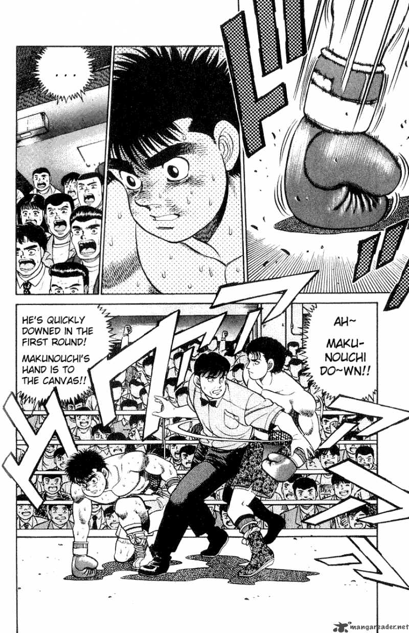 Hajime No Ippo Chapter 60 Page 6