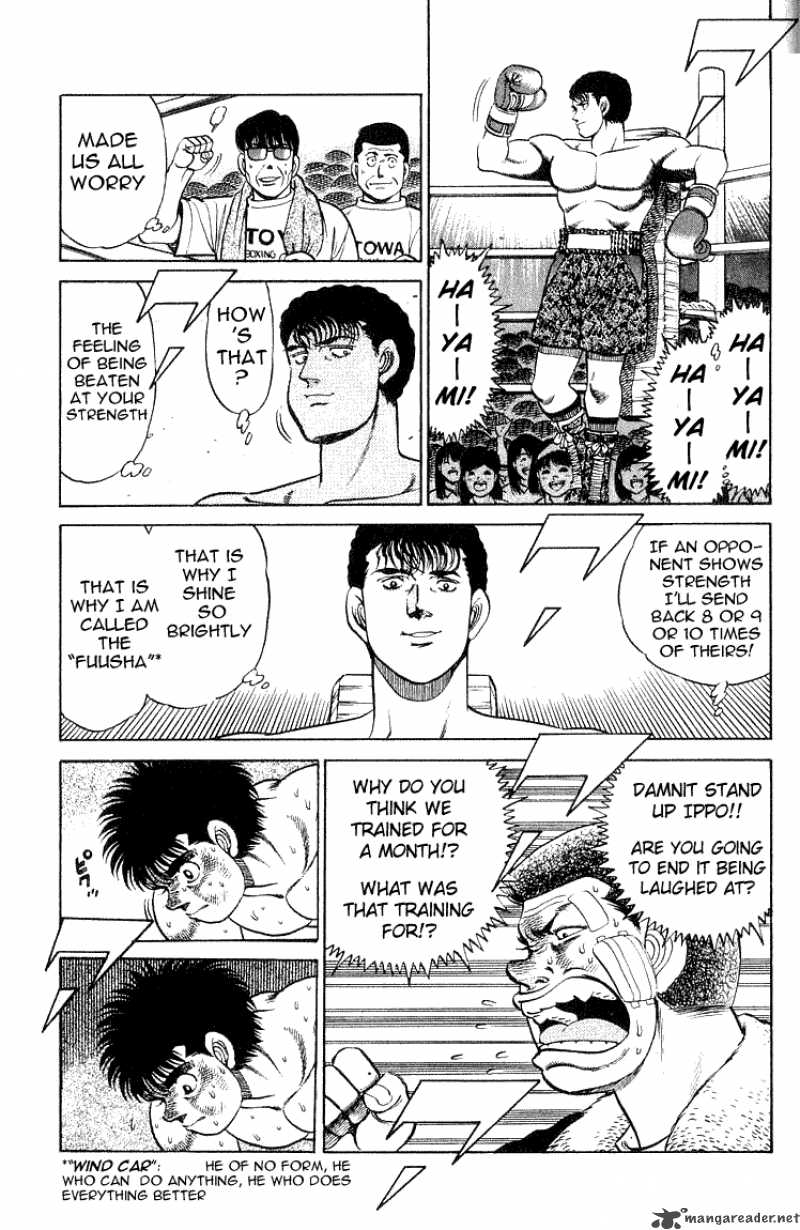 Hajime No Ippo Chapter 60 Page 9