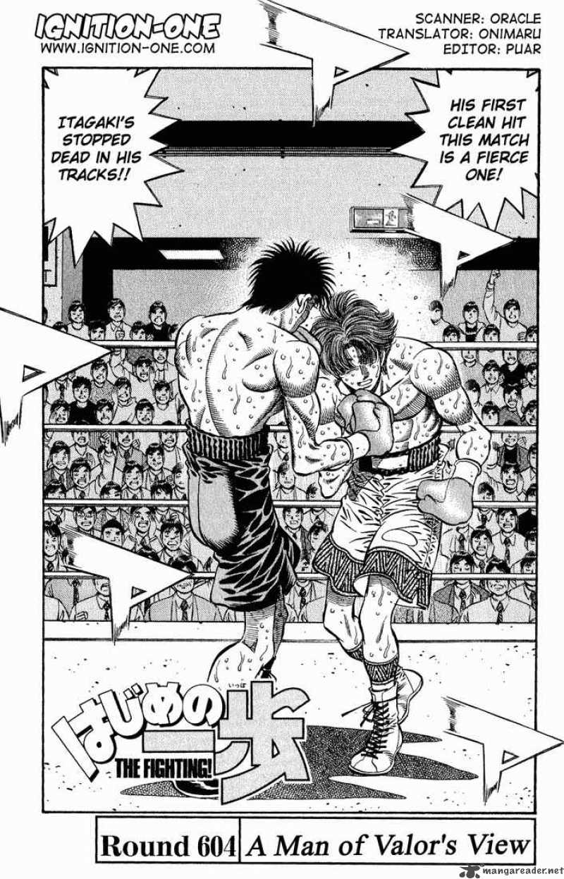 Hajime No Ippo Chapter 604 Page 1