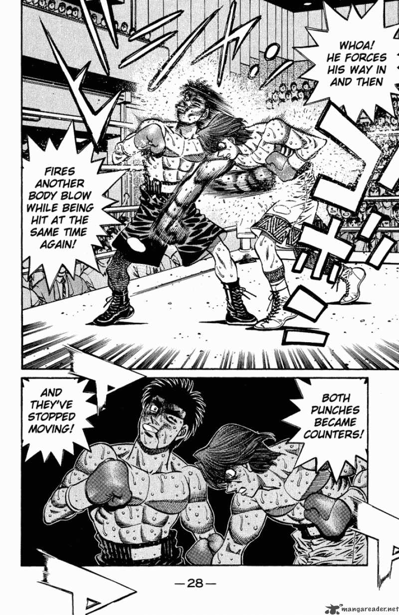 Hajime No Ippo Chapter 607 Page 13