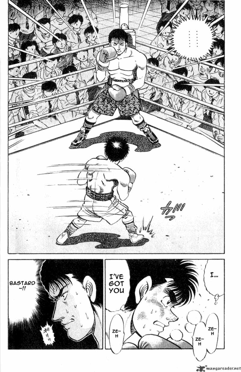 Hajime No Ippo Chapter 61 Page 16