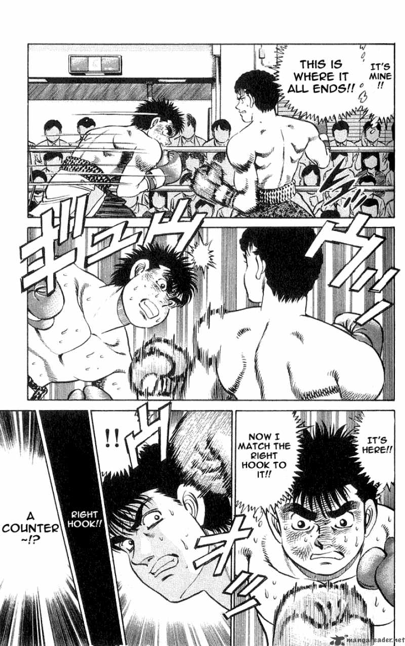 Hajime No Ippo Chapter 61 Page 19