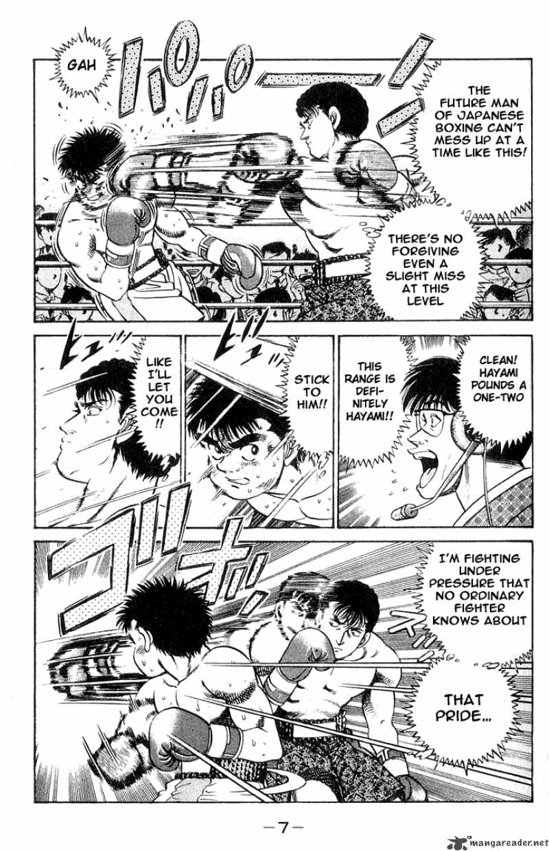 Hajime No Ippo Chapter 61 Page 7