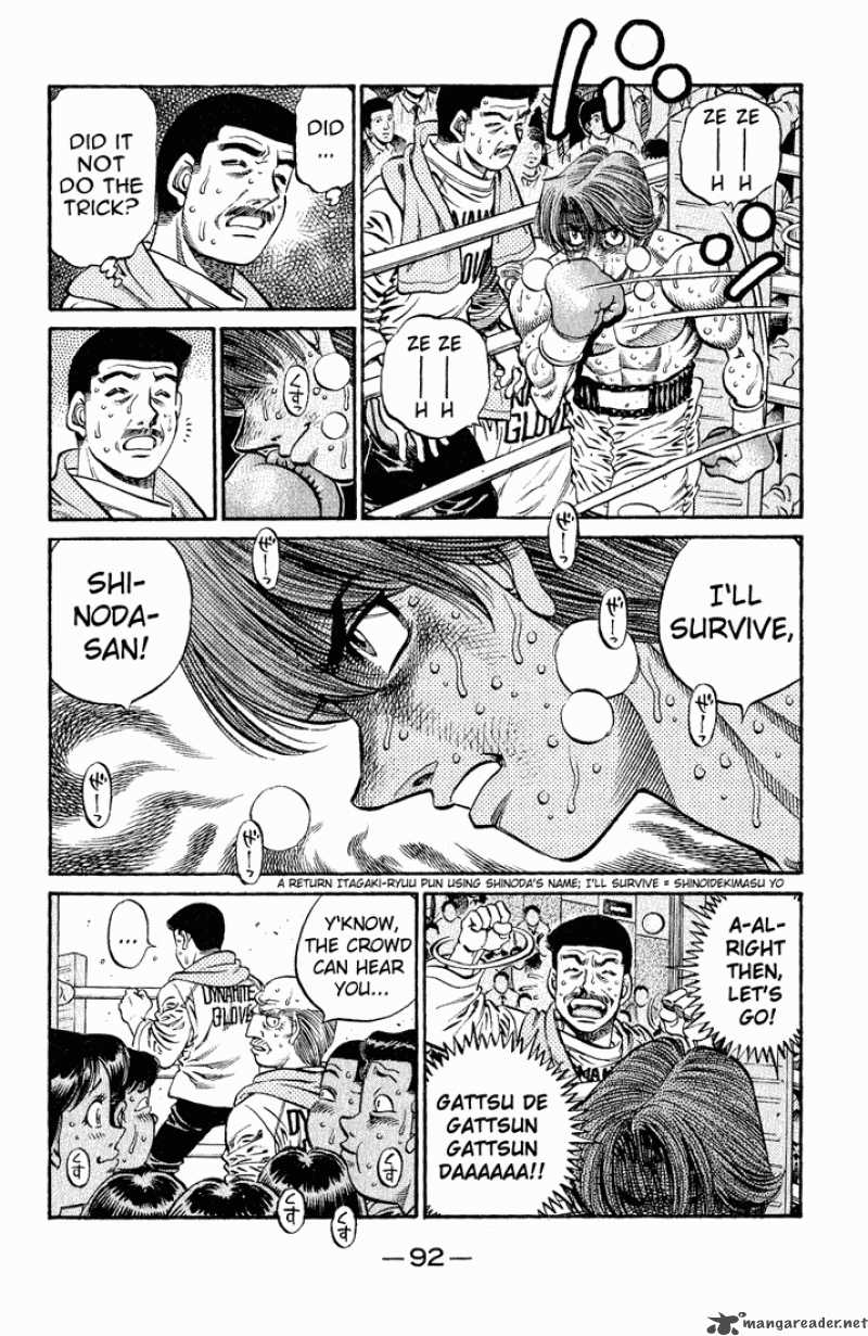 Hajime No Ippo Chapter 611 Page 10