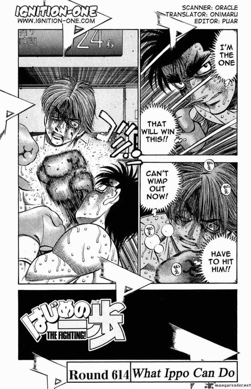 Hajime No Ippo Chapter 614 Page 1