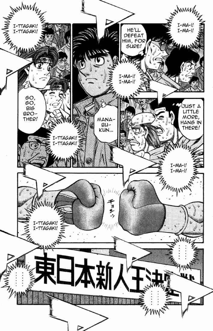 Hajime No Ippo Chapter 615 Page 10