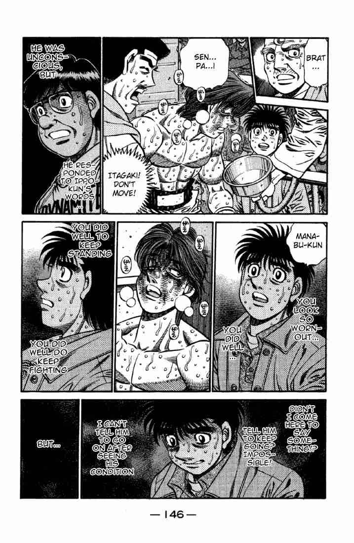 Hajime No Ippo Chapter 615 Page 2