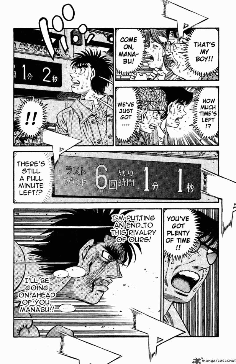 Hajime No Ippo Chapter 617 Page 4