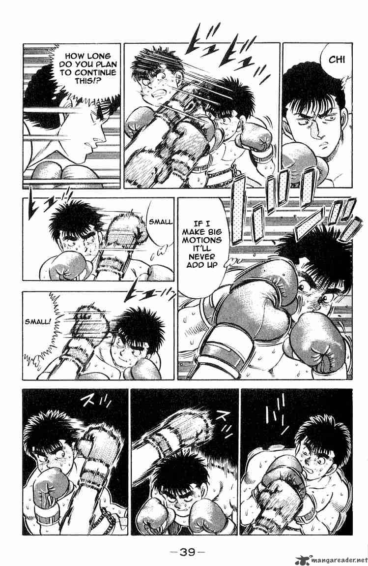 Hajime No Ippo Chapter 62 Page 17