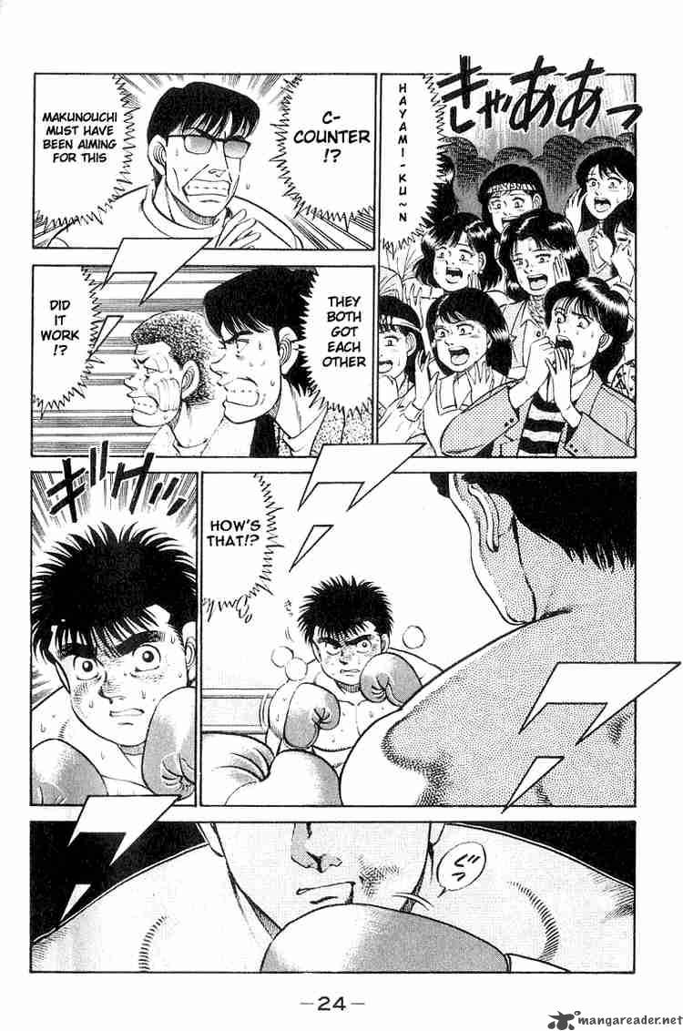 Hajime No Ippo Chapter 62 Page 2