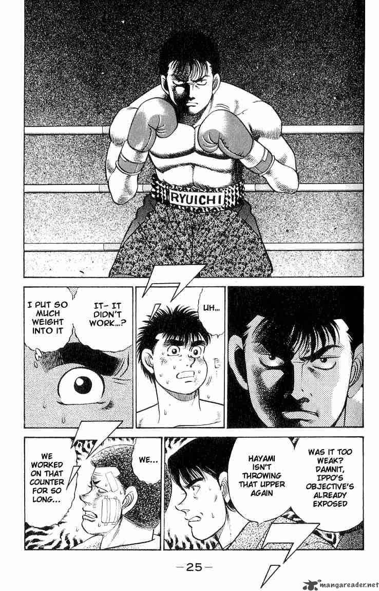 Hajime No Ippo Chapter 62 Page 3