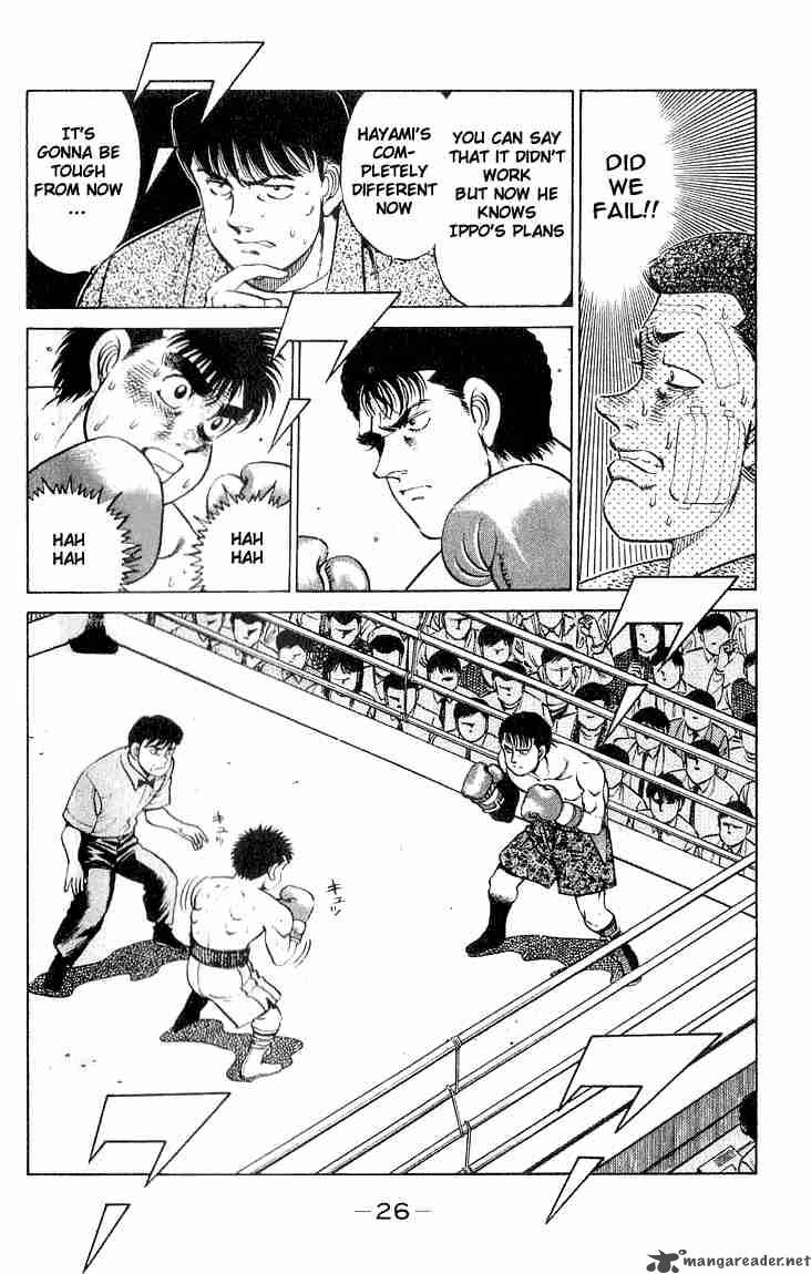 Hajime No Ippo Chapter 62 Page 4