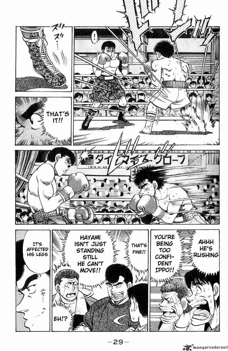 Hajime No Ippo Chapter 62 Page 7