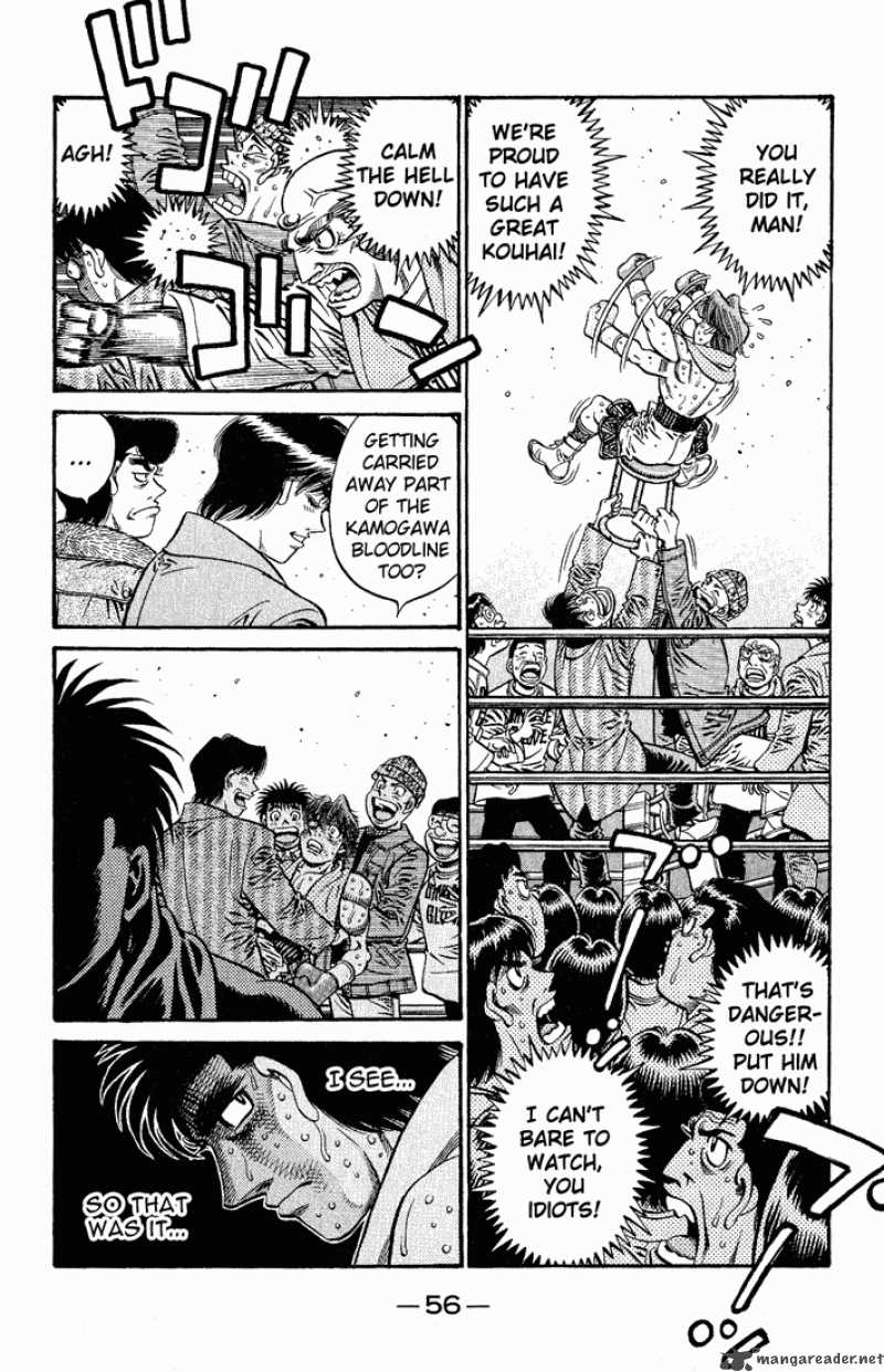 Hajime No Ippo Chapter 620 Page 5