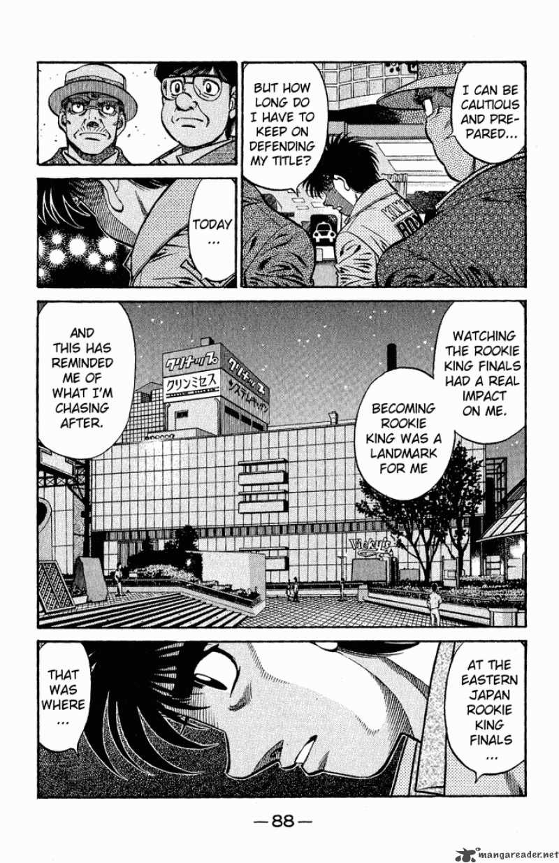 Hajime No Ippo Chapter 622 Page 5