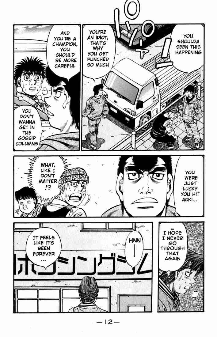 Hajime No Ippo Chapter 628 Page 13