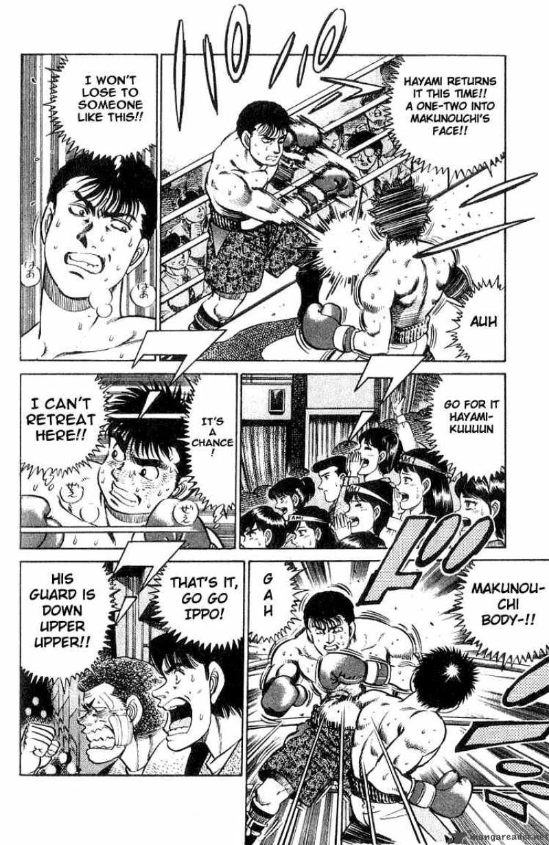 Hajime No Ippo Chapter 63 Page 4