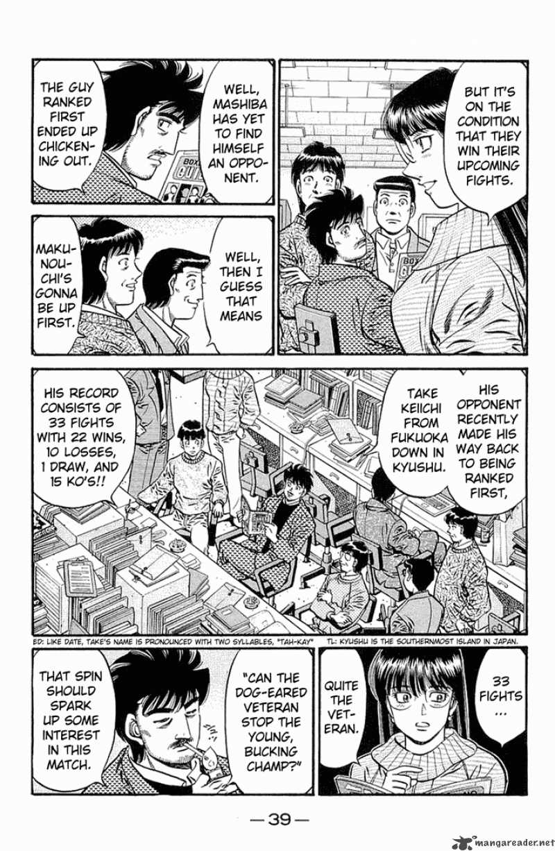 Hajime No Ippo Chapter 630 Page 9