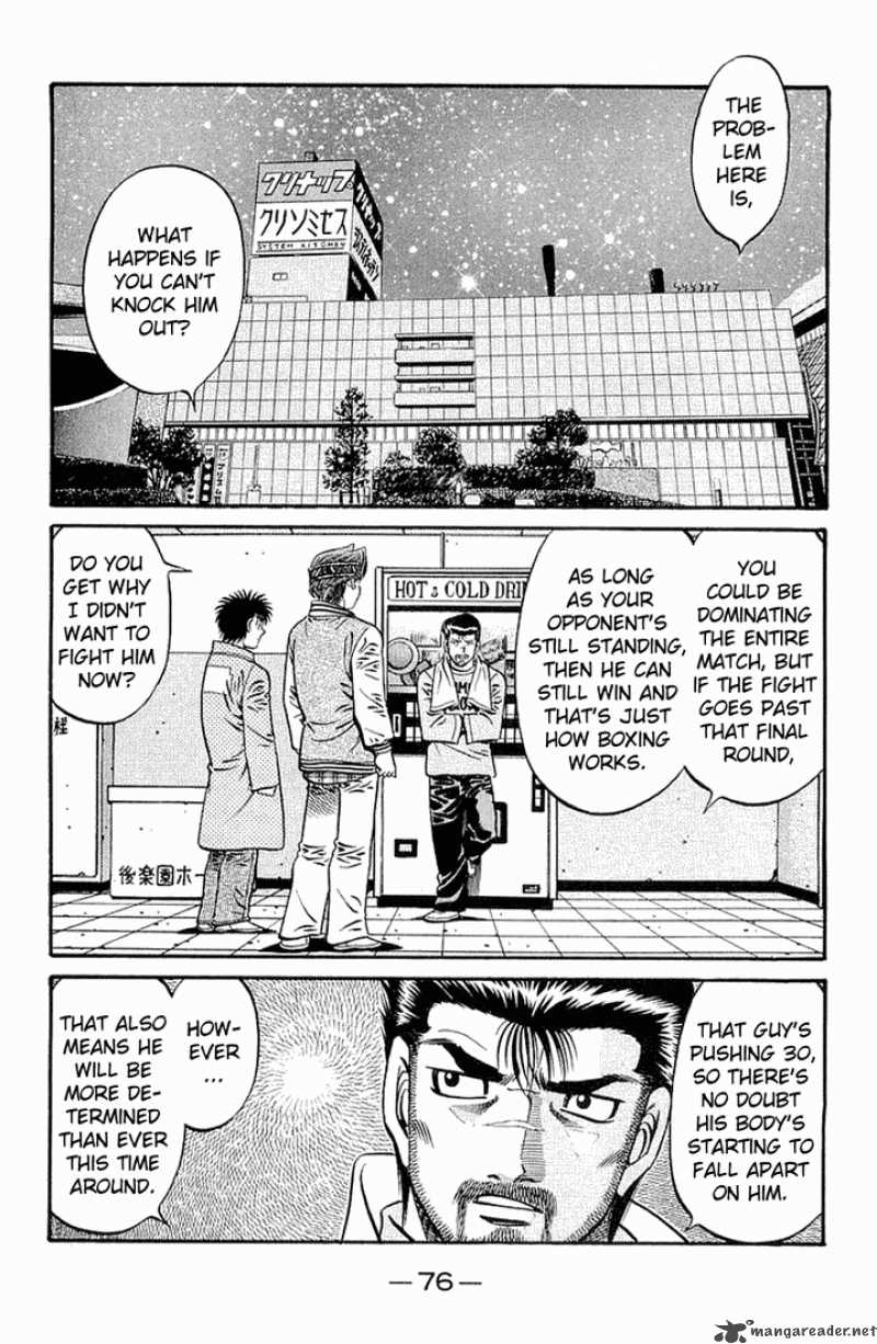 Hajime No Ippo Chapter 632 Page 11