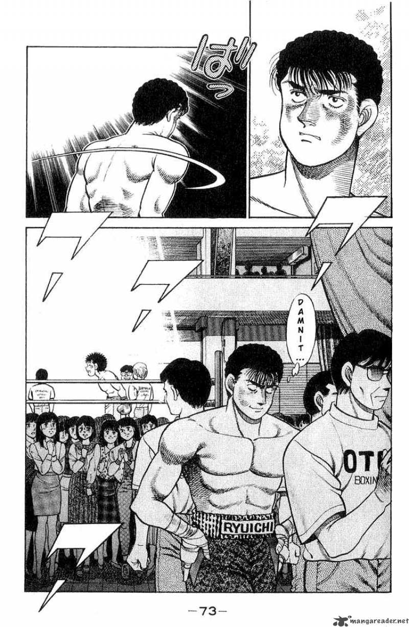 Hajime No Ippo Chapter 64 Page 11