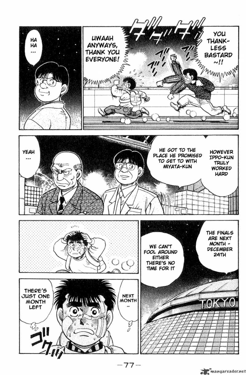 Hajime No Ippo Chapter 64 Page 15