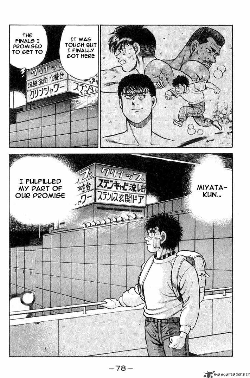 Hajime No Ippo Chapter 64 Page 16