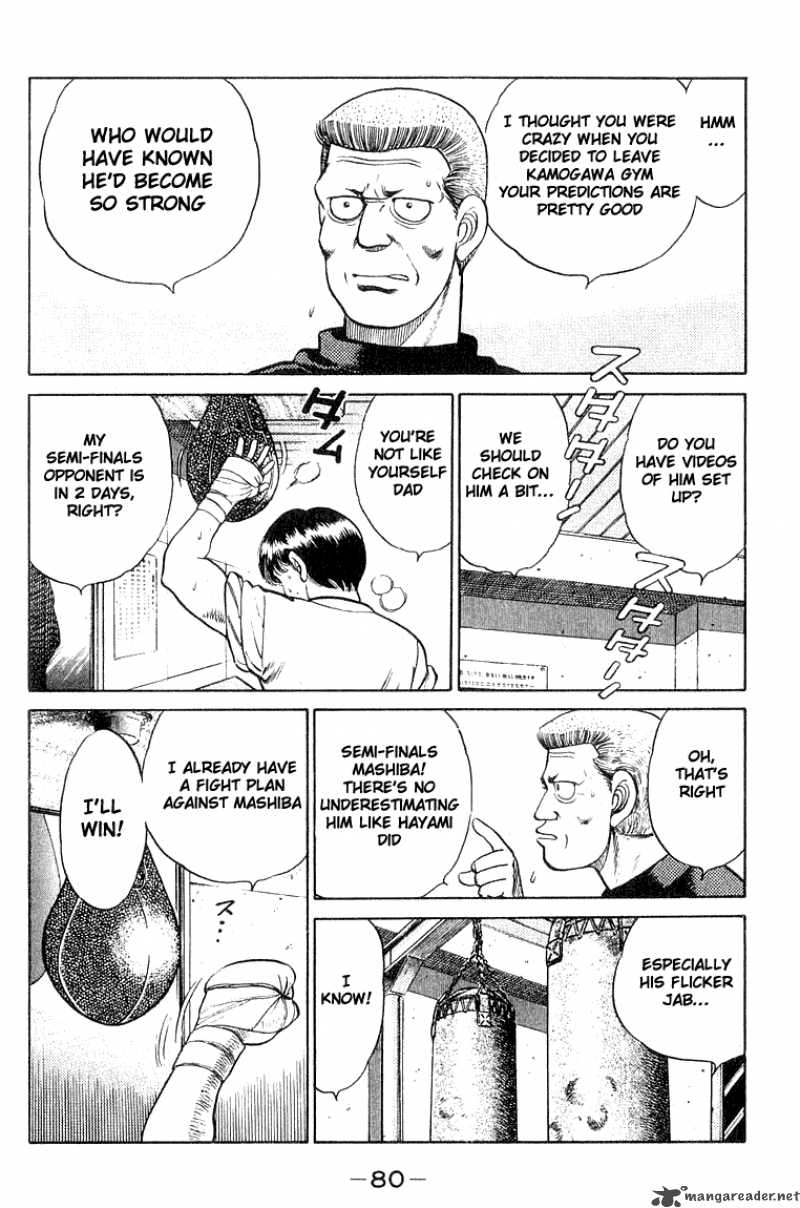 Hajime No Ippo Chapter 64 Page 18