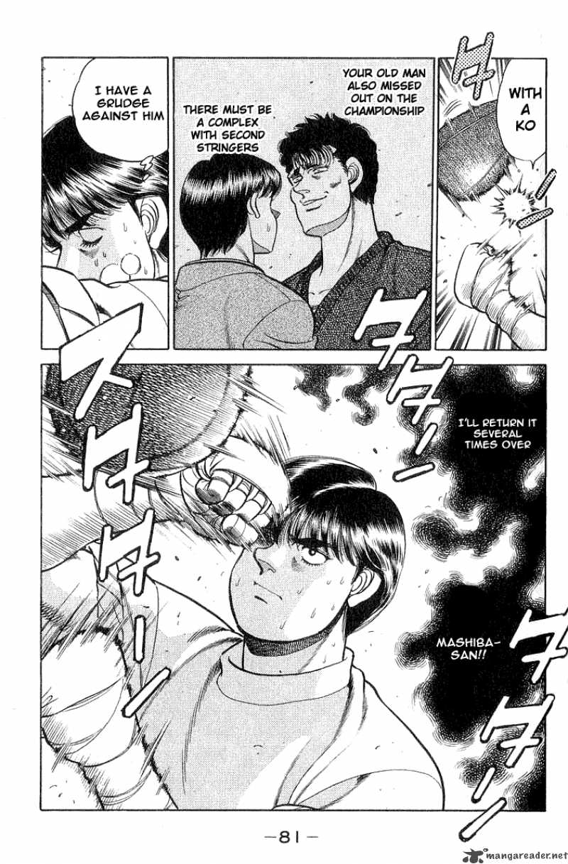 Hajime No Ippo Chapter 64 Page 19