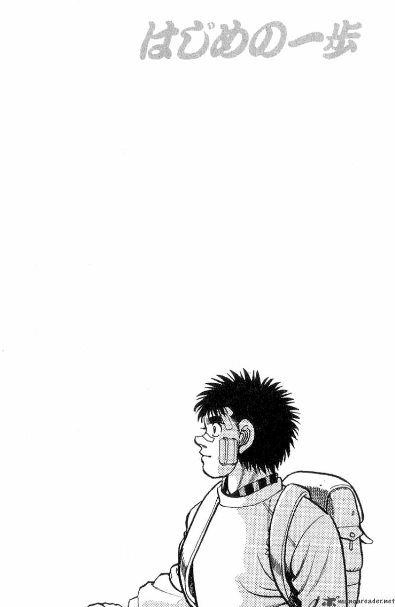 Hajime No Ippo Chapter 64 Page 20